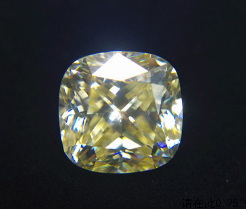 Yellow Cushion moissanite